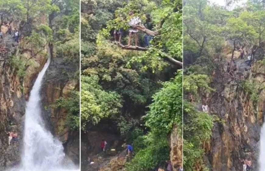 पिकनिक स्पॉट बना खतरे का केंद्र: परसदा वॉटरफॉल पर स्टंटबाजों पर नजर, सुरक्षा के लिए तैनात जवान