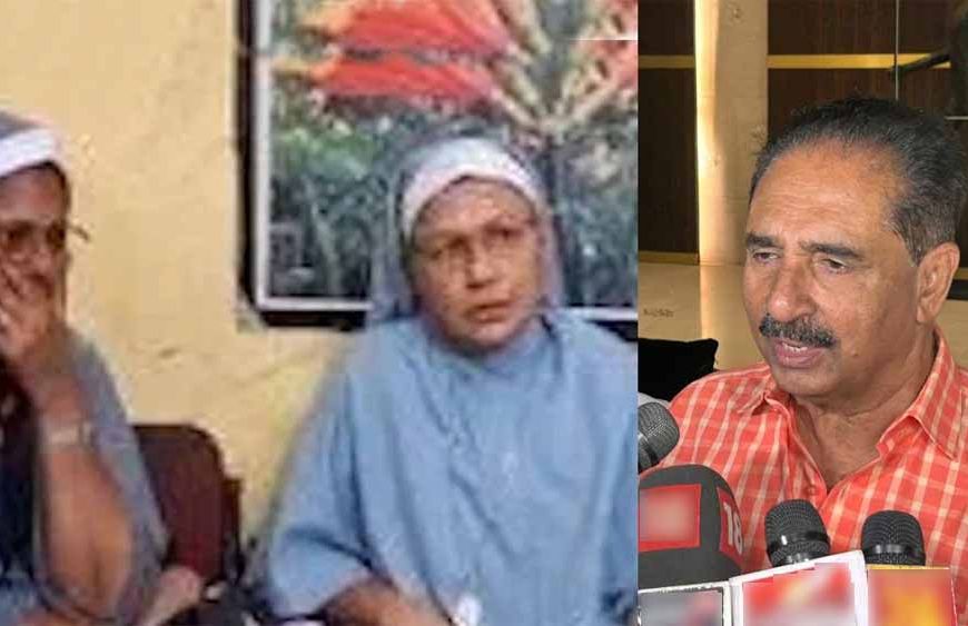 ननों की गिरफ्तारी पर सियासी घमासान : छत्तीसगढ़ पहुंचे INDIA गठबंधन के सांसद, संसद में उठेगा मुद्दा