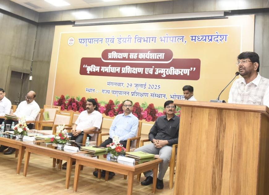 देश की आर्थिक उन्नति में दुग्ध उत्पादन का महत्वपूर्ण योगदान: पशुपालन राज्य मंत्री पटेल