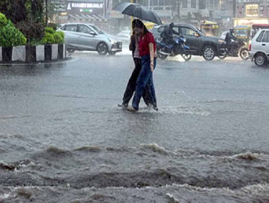 झारखंड में बारिश का कहर जारी, कल इन जिलों में येलो अलर्ट