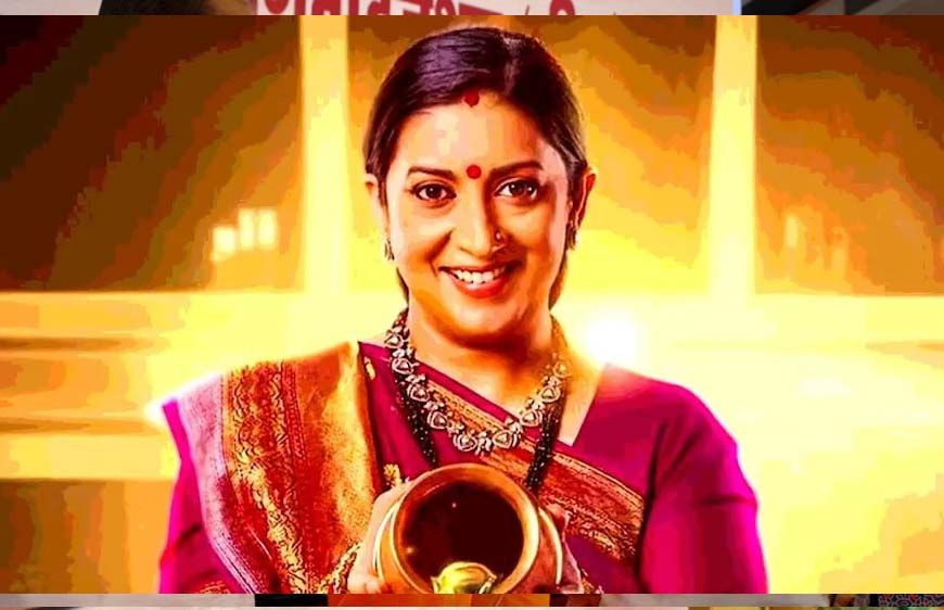 टीवी पर लौटी तुलसी, देखकर दर्शकों के निकले आंसू, आई अपनों की याद, पुरानी यादें ताजा करता है 'क्योंकि...