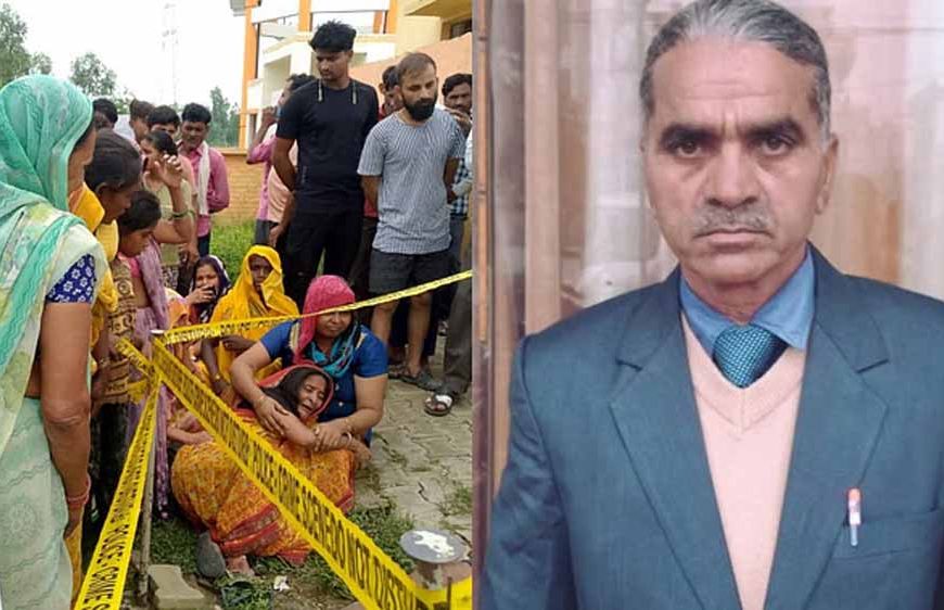 बदायूं में BJP नेता की बेरहमी से हत्या, सिर ईंट से कुचला गया
