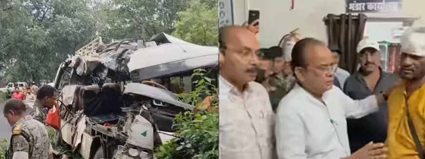 देवघर सड़क हादसे में मृतकों के परिजनों को 1 लाख रुपए , घायलों को 20 हजार रुपए की सहायता