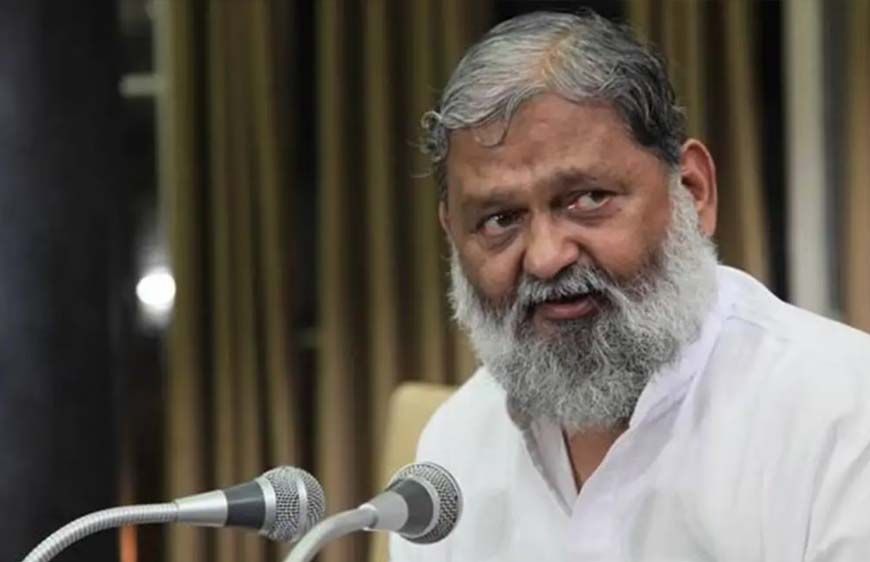 हरियाणा श्रम विभाग में वर्क-स्लिप घोटाला उजागर, अनिल विज ने की सख्त कार्रवाई, 3 निरीक्षक सस्पेंड