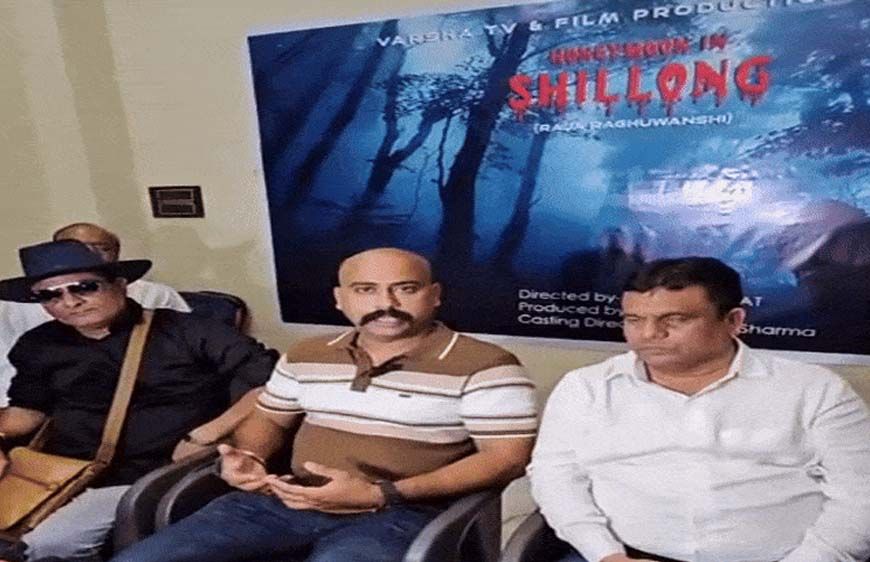 राजा रघुवंशी मर्डर केस पर बनेगी फिल्म, 'हनीमून इन शिलॉन्ग' में दिखेगी पूरी कहानी