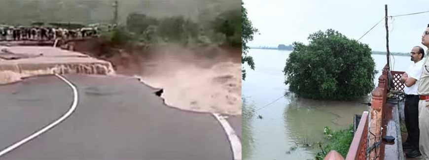 बोड़ल में पुलिया बहने से सवाई माधोपुर-श्योपुर मार्ग बंद, एमपी से टूटा संपर्क