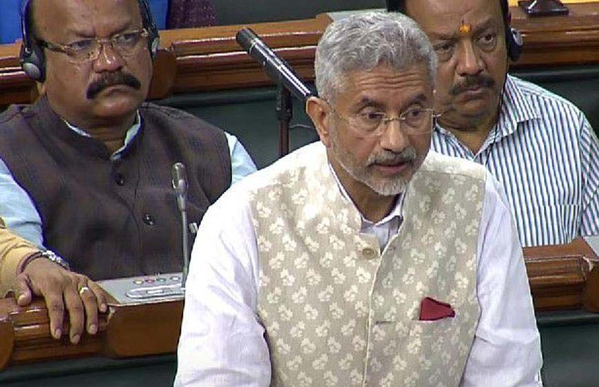 राज्यसभा में जयशंकर का जवाब: मोदी-ट्रंप के बीच सीजफायर पर कोई चर्चा नहीं हुई, जयराम को सुनाई खरी-खरी