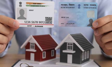 संपत्ति खरीद में पैन-आधार जरूरी, OTP से होगा सत्यापन: बेमानी लेनदेन पर लगेगी लगाम