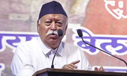 मालेगांव केस में मोहन भागवत को फंसाने का था दबाव: पूर्व ATS अधिकारी का खुलासा