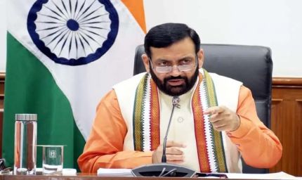 हरियाणा विधानसभा मानसून सत्र शुरू: 22 अगस्त से सत्र की शुरुआत की घोषणा