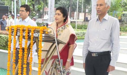 मंत्रालय में हुआ राष्ट्र-गीत "वंदे-मातरम" एवं राष्ट्र-गान का सामूहिक गायन