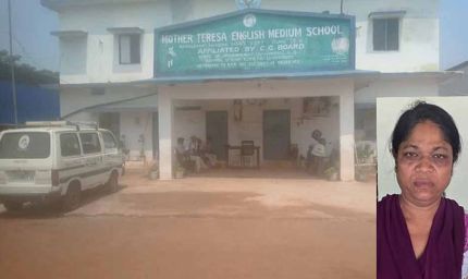 नर्सरी की बच्ची से बर्बरता: स्कूल संचालिका ने डंडे से पीटा, शरीर पर चोट के निशान