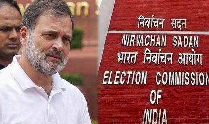 'राहुल नहीं आते, अब कर्मचारियों को दी जा रही धमकी' – विपक्ष के आरोपों पर चुनाव आयोग का जवाब