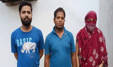 जांजगीर-चांपा: राशन दुकान में 42 लाख की धोखाधड़ी, महिला समेत तीन गिरफ्तार