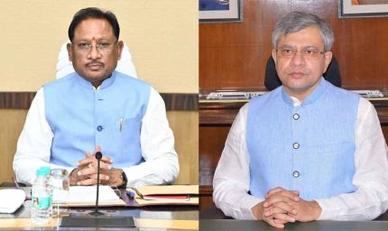 यात्रियों को मिली नई ट्रेन सुविधा: रेल मंत्री ने मुख्यमंत्री को पत्र लिखकर दी जानकारी