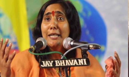 साध्वी ऋतंभरा के विवादास्पद बयान पर खूब खिंचाई, 'लड़कियां नंगी होकर काम' टिप्पणी से मचा हंगामा