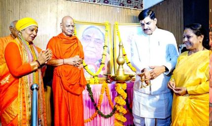 सबके दिलों में हमेशा बनें रहेंगे गोस्वामी तुलसीदास : मुख्यमंत्री डॉ. यादव