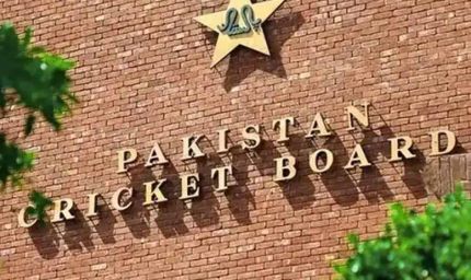 WCL में भारत से करारी हार, बौखलाए पाकिस्तान ने देश के नाम पर जारी किया अजीब फरमान