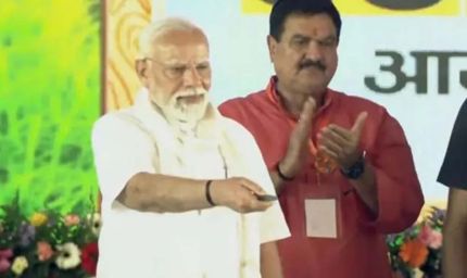 PM किसान सम्मान निधि की 20वीं किस्त जारी, ऐसे जानें आपके खाते में पैसे आए या नहीं