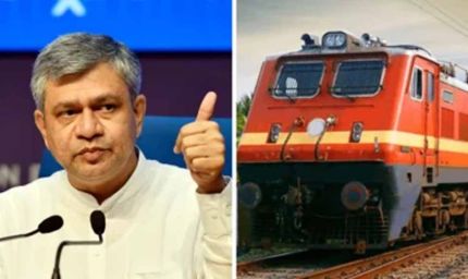 रीवा-पुणे एक्सप्रेस को रेल मंत्री दिखाएंगे हरी झंडी, यात्रियों के लिए बड़ी सौगात