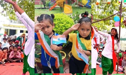 ऑपरेशन सिंदूर पर चर्चा के बीच स्कूली बच्चे करेंगे वीर जवानों को सलाम, 15 अगस्त को विशेष कार्यक्रम