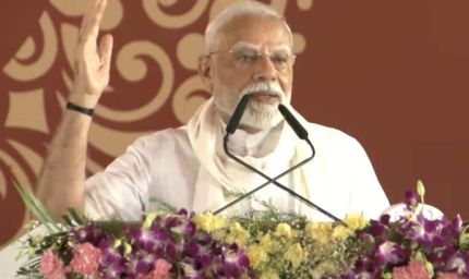 PM मोदी का पलटवार: ‘भारत बनने जा रहा तीसरी सबसे बड़ी अर्थव्यवस्था’, ट्रंप की टिप्पणी पर दिया जवाब