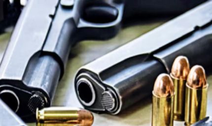 भोपाल: 'मछली गैंग' से जुड़े लोगों के गन लाइसेंस होंगे रद्द, क्राइम ब्रांच ने भेजा रिकॉर्ड