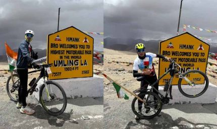 रायपुर के दो साइकिलिस्ट पहुंचे दुनिया की सबसे ऊंची Umling La, तय किया 19024 फीट का रोमांचक सफर