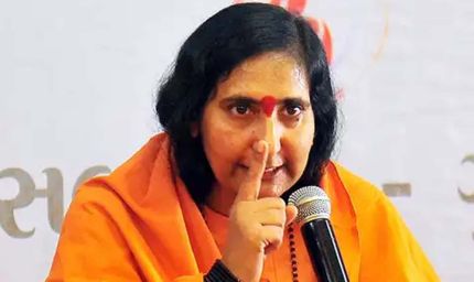 बयान पर मचा बवाल, साध्वी ऋतंभरा ने मांगी माफी – कहा 'मैं भी इंसान हूं