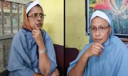 ननों को राहत: NIA कोर्ट से जमानत, तस्करी और धर्मांतरण के आरोपों को बताया झूठा