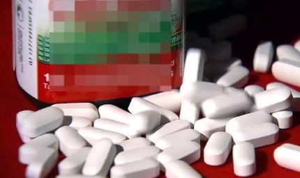 किसी मरीज या अस्पताल को नहीं हुआ गुणवत्ताहीन कैल्शियम टैबलेट्स का वितरण