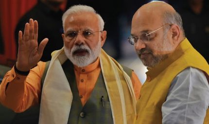 बीजेपी अध्यक्ष पद का ऐलान टला, उपराष्ट्रपति चुनाव बना वजह?