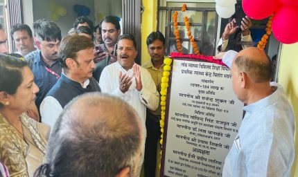 मातृ एवं शिशु स्वास्थ्य सेवाओं को सशक्त करने में आशा कार्यकर्ताओं की महत्वपूर्ण भूमिका : उप मुख्यमंत्री शुक्ल