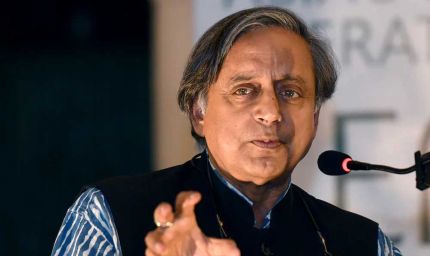 उपराष्ट्रपति चुनाव पर थरूर का बयान: विपक्ष की हार तय!