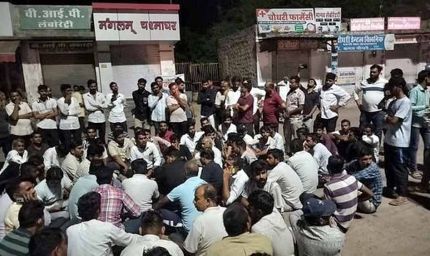 टैंकर की टक्कर से मजदूर की मौत, अस्पताल की लापरवाही पर फूटा गुस्सा