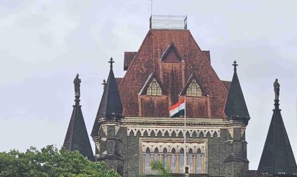 छात्रा से अश्लील हरकत के दोषी शिक्षक को हाईकोर्ट से मिली जमानत