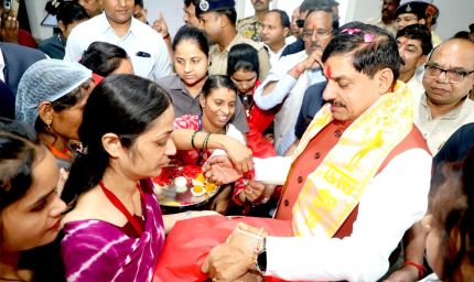 लाड़ली बहनों को रक्षाबंधन पर शगुन के रूप में दी जायेगी 250 रूपये अतिरिक्त राशि : मुख्यमंत्री डॉ. यादव