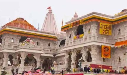 राम मंदिर को बम से उड़ाने की धमकी, अयोध्या में अलर्ट
