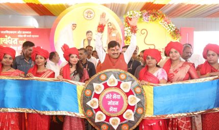 लाड़ली बहनों के आशीर्वाद से तेजी से हो रहे प्रदेश में विकास कार्य- मुख्यमंत्री डॉ. यादव