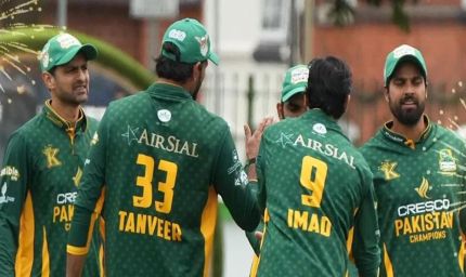 WCL से पाक की छुट्टी! PCB ने खुद ही टीम पर लगाया बैन, बोला- खेल भावना का अपमान