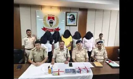 हजारीबाग में मानव तस्करी रैकेट का खुलासा, अंतरराष्ट्रीय गिरोह के 5 सदस्य गिरफ्तार