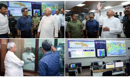 आपदा प्रबंधन की तैयारियों का जायज़ा: CM नीतीश ने अधिकारियों को दिए निर्देश