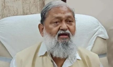 कांग्रेस के DNA में तानाशाही और आतंकवाद की नींव उसी ने रखी" – मंत्री अनिल विज का तीखा हमला