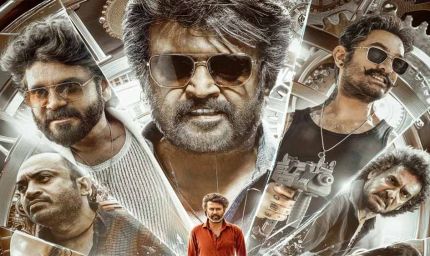 रजनीकांत की 'कुली' का ट्रेलर रिलीज