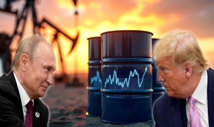 ट्रंप की सख्ती से रूस पर बढ़ा दबाव, कच्चा तेल 120 डॉलर के पार जा सकता है!