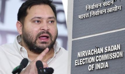चुनाव आयोग ने तेजस्वी यादव को जारी किया नोटिस, दो-दो वोटर आई कार्ड के संबंध में मांगा जवाब