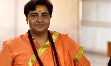 साध्वी प्रज्ञा का बयान- आतंकवाद का रंग हरा होता, मुसलमान आतंकवाद होता है, ये निश्चित है