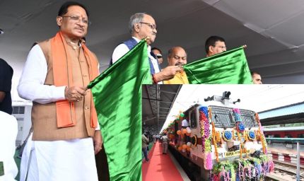 बस्तर से बढ़ेगा देश का कनेक्शन! पीएम की पहल से नई रेलसेवा को मिली हरी झंडी