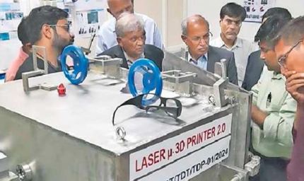 आईआईटी इंदौर की बड़ी उपलब्धि: माइक्रो 3डी प्रिंटर अब होगा इंडस्ट्री में तैयार