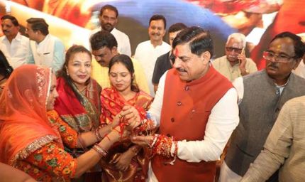 भाई और बहन के बीच अटूट प्रेम और स्नेह का पर्व है रक्षाबंधन: मुख्यमंत्री डॉ. यादव